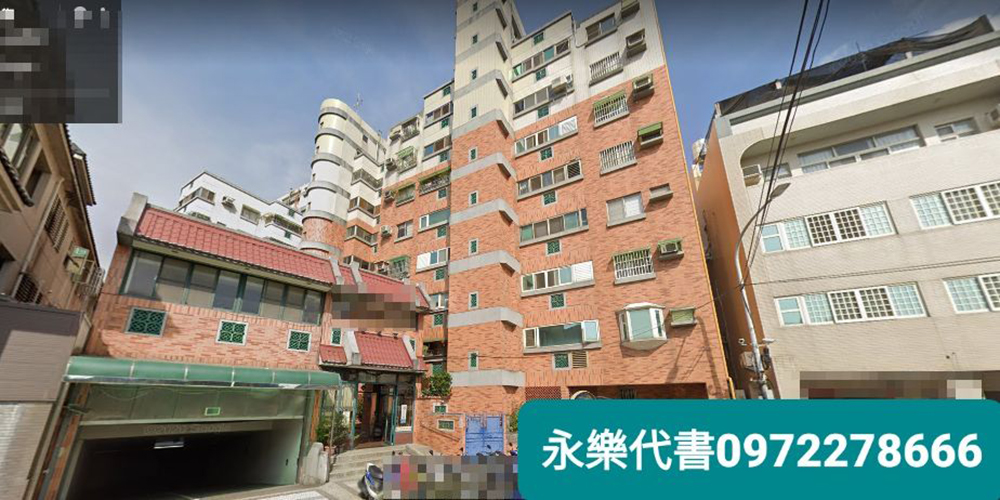 彰化縣彰化市持分建物貸款_detail