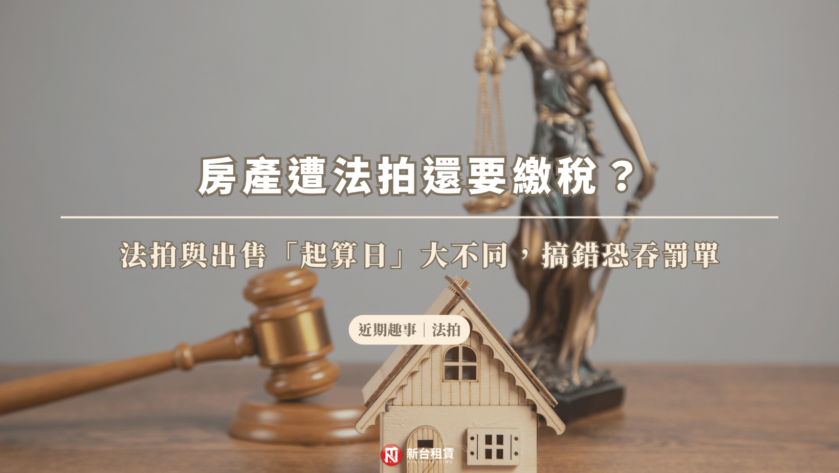 封面 (2)